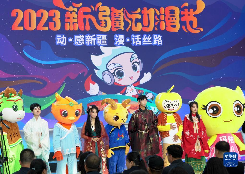 东方皇宫号